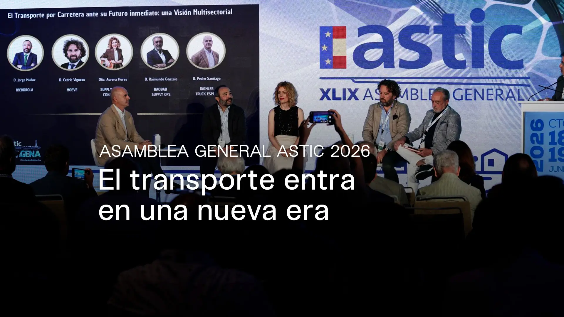 Asamblea General ASTIC 2026: el transporte entra en una nueva era Mesa redonda en la Asamblea General ASTIC 2026 sobre el futuro del transporte por carretera